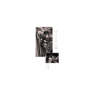 Guts Berserk model negru pe tricou