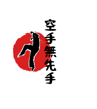 Larusso training japan model negru pe tricou