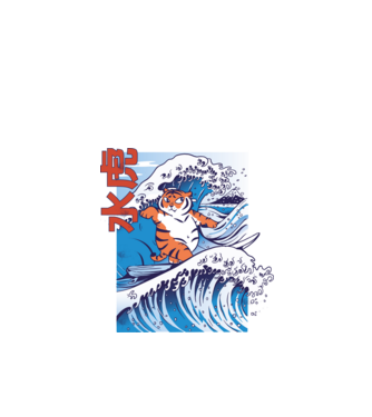 Chubby Surfer Tiger model negru pe tricou