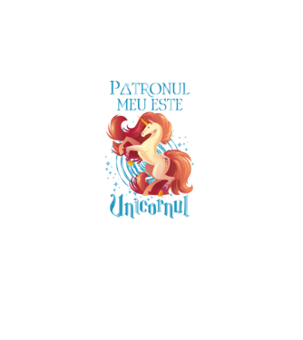 Patronul meu este UNICORNUL model negru pe tricou