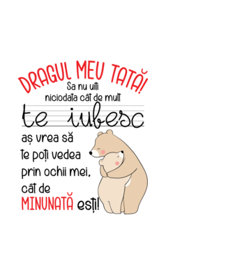 Tată Cât de minunat ești model alb pe tricou