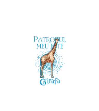 Patronul meu este GIRAFA model negru pe tricou