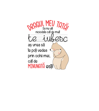 Tată Cât de minunat ești model alb pe tricou