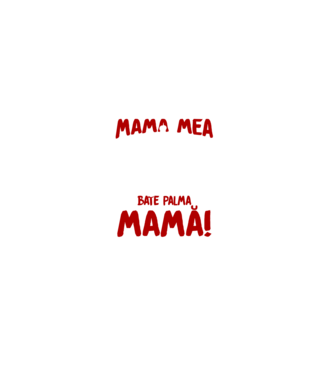 fiecare mamă a dat viață unui copil, mai puțin mama mea, care a dat viață unei legende. Bate palma mamă! model negru pe tricou