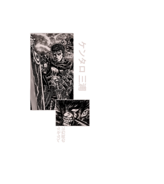 Guts Berserk model negru pe tricou