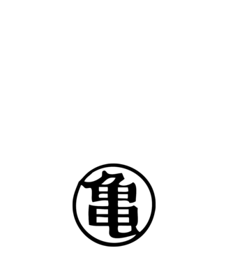 Dragon Ball Z logo model negru pe tricou