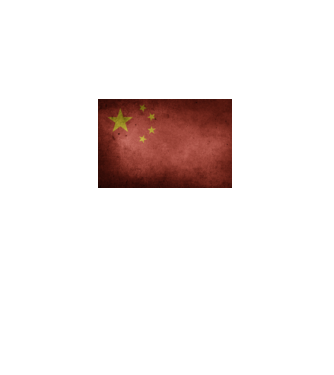 CHINA model negru pe tricou