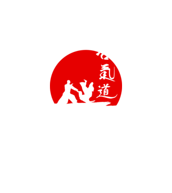 Aikido model negru pe tricou