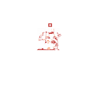 La casa de papel grupo model negru pe tricou