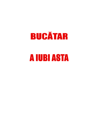 Sunt suficient de priceput pentru a fi BUCĂTAR și suficient de nebun pentru a iubi asta model negru pe tricou