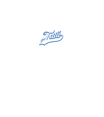 Cel mai bun TATĂ din lume model negru pe tricou