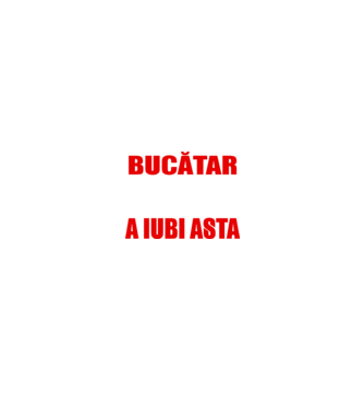 Sunt suficient de priceput pentru a fi BUCĂTAR și suficient de nebun pentru a iubi asta model negru pe tricou