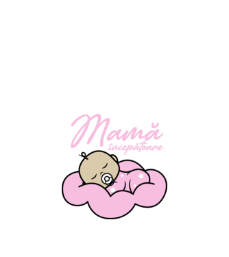 Mamă începătoare model alb pe tricou