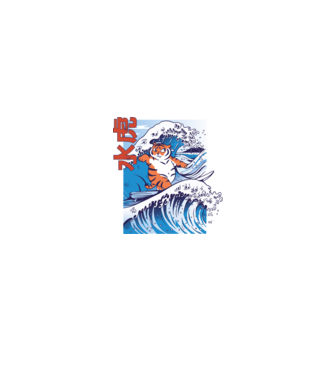 Chubby Surfer Tiger model negru pe tricou