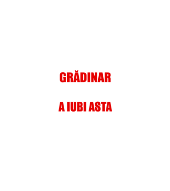 sunt suficient de priceput pentru a fi un super grădinar și suficient de nebun pentru a iubi asta model negru pe tricou