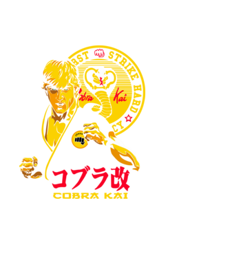 cobra kai poster model negru pe tricou