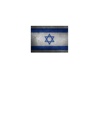 ISRAEL model negru pe tricou