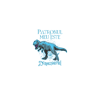 Patronul meu este dinozaurul model albastru jeanși pe tricou