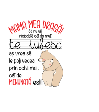 Mama Cât de minunat ești model albastru deschis pe tricou