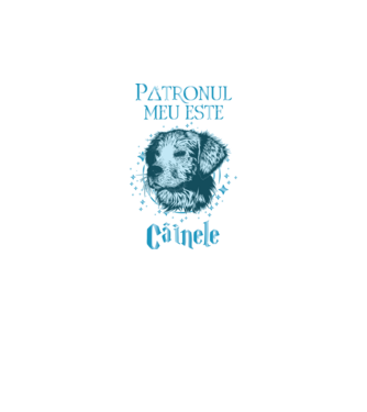 Patronul meu este CÂINELE model negru pe tricou