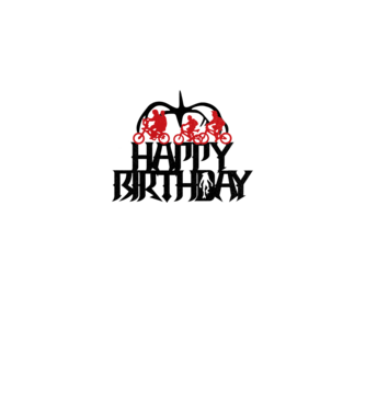 happy birthday stranger things model alb pe tricou