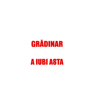 sunt suficient de priceput pentru a fi un super grădinar și suficient de nebun pentru a iubi asta model negru pe tricou