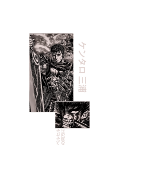 Guts Berserk model negru pe tricou