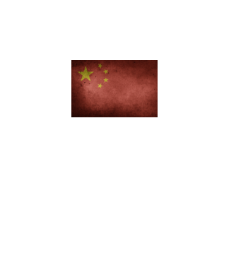 CHINA model negru pe tricou