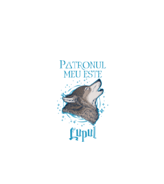 Patronul meu este LUPUL model negru pe tricou