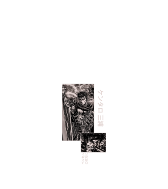 Guts Berserk model negru pe tricou