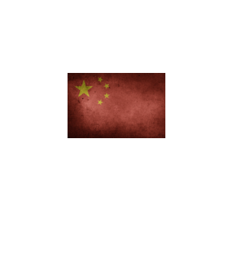 CHINA model negru pe tricou