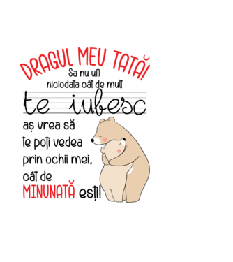 Tată Cât de minunat ești model albastru deschis pe tricou