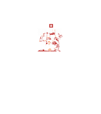 La casa de papel grupo model negru pe tricou