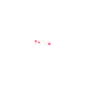 squid game logo model negru pe tricou
