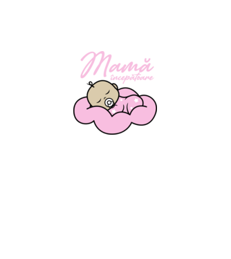 Mamă începătoare model alb pe tricou