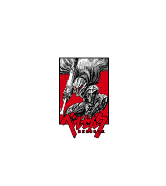 Berserk Guts model negru pe tricou