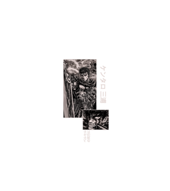 Guts Berserk model negru pe tricou