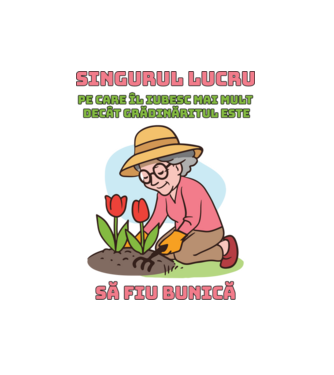 Singurul lucru model alb pe tricou