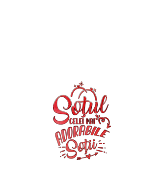 Soțul celei mai adorabile soții model negru pe tricou