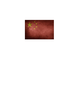 CHINA model negru pe tricou