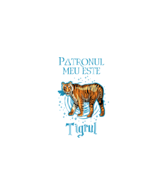 Patronul meu este TIGRUL model negru pe tricou