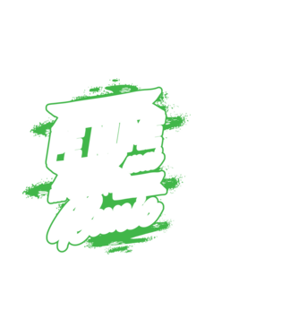 Unii îmi spun pe nume, dar cei mai importanți îmi spun bunic model alb pe tricou