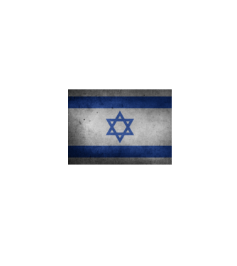 ISRAEL model negru pe tricou