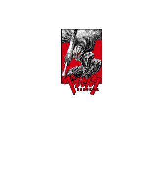 Berserk Guts model negru pe tricou