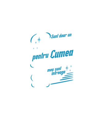 Sunt doar un bunic pentru lumea din jur, dar pentru familia mea sunt întreaga lume! model negru pe tricou