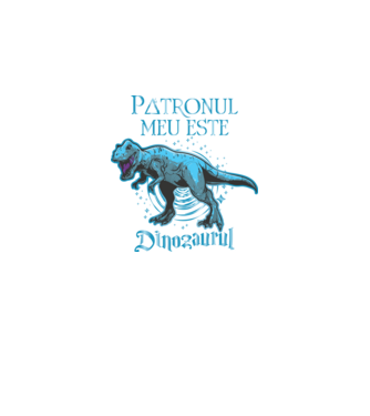 Patronul meu este dinozaurul model negru pe tricou