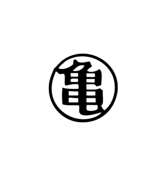 Dragon Ball Z logo model negru pe tricou