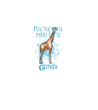 Patronul meu este GIRAFA model negru pe tricou