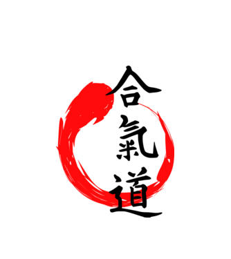 Aikido model alb pe tricou