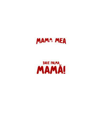 fiecare mamă a dat viață unui copil, mai puțin mama mea, care a dat viață unei legende. Bate palma mamă! model negru pe tricou